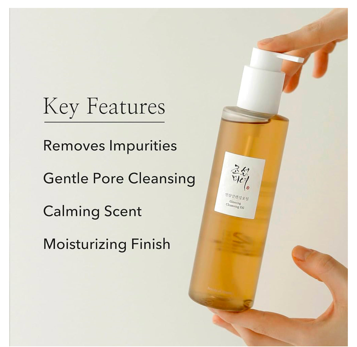 Beauty Of Joseon Cleansing Oil