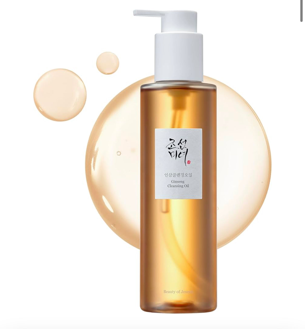 Beauty Of Joseon Cleansing Oil